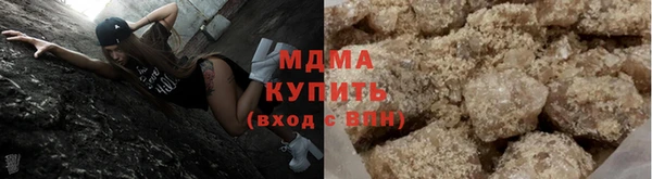прущие крисы Касимов