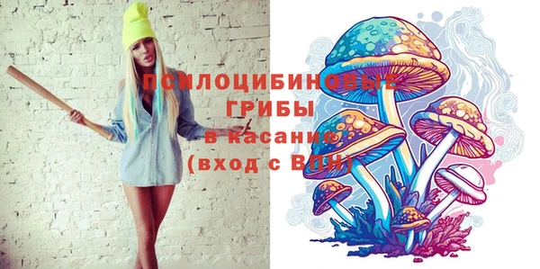 гашишное масло Карталы