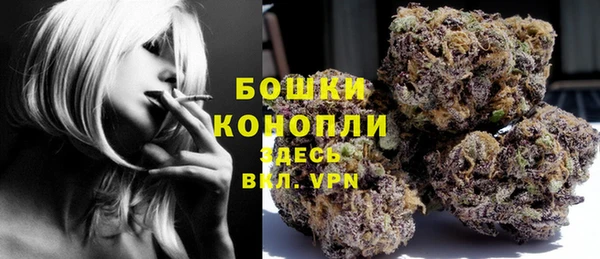мефедрон Заволжск