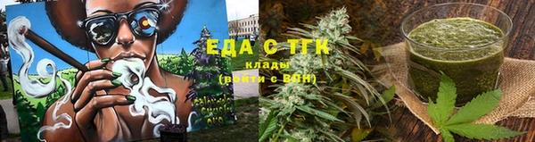 прущие крисы Касимов