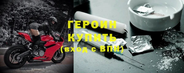 альфа пвп Киреевск