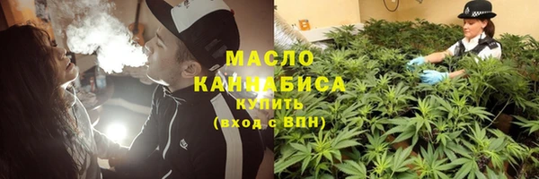 МДМА Заволжье