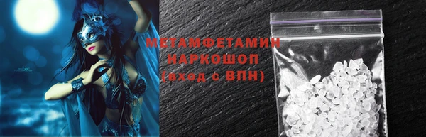 гашишное масло Карталы