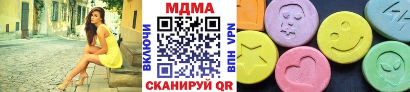 Купить закладки  Болхов  МДМА молли 